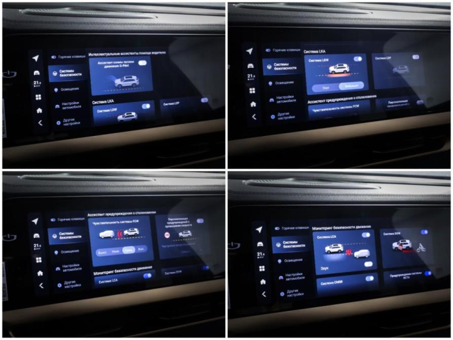 Geely Monjaro I Москва  - изображение 20