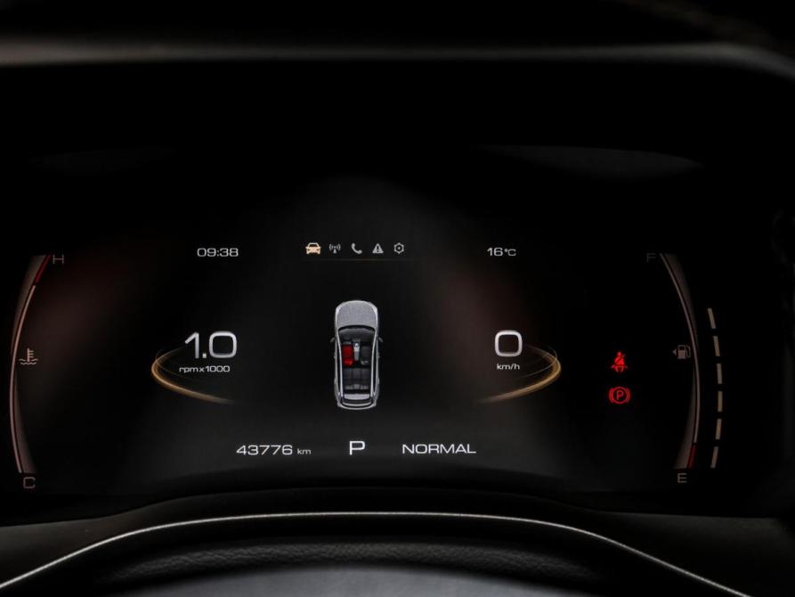 Haval Jolion I Рестайлинг Москва  - изображение 14