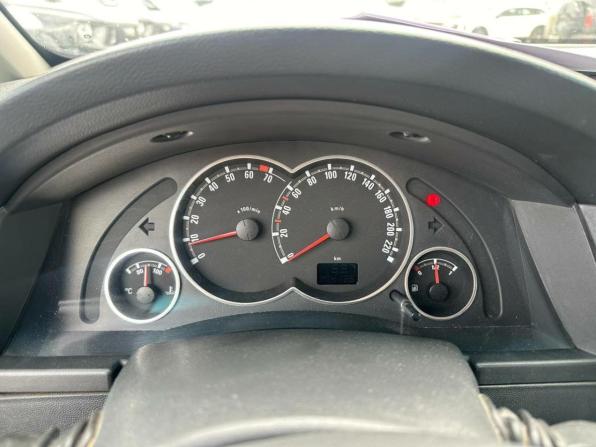 Opel Meriva A Рестайлинг с пробегом 2008 года, цена 357 000 рублей, 274139 км, минивэн, Автокод Объявления