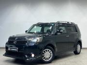 Toyota Corolla Rumion Кемерово  - изображение 17