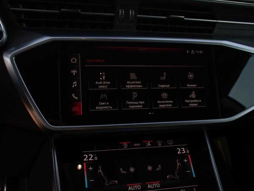Audi A7 II (4K) Москва  - изображение 24