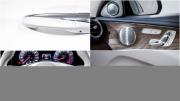 Mercedes-Benz E-Класс V (W213 S213 C238) Москва  - изображение 36