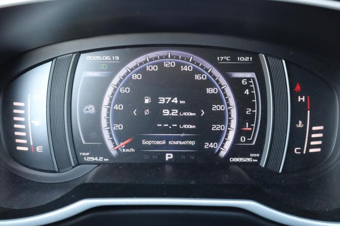 Geely Atlas I с пробегом 2019 года, цена 1 649 000 рублей, 87000 км, внедорожник, Автокод Объявления