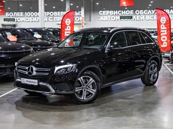 Mercedes-Benz GLC I (X253) с пробегом 2017 года, цена 2 990 700 рублей, 105254 км, внедорожник, Автокод Объявления