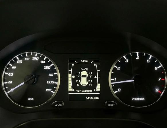 Chery Tiggo 4 I Рестайлинг с пробегом 2021 года, цена 1 349 000 рублей, 54222 км, внедорожник, Автокод Объявления