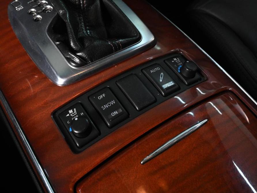 Infiniti FX II (S51) Ростов-на-Дону  - изображение 16