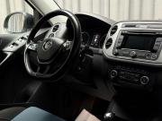 Volkswagen Tiguan I Рестайлинг Ижевск  - изображение 35
