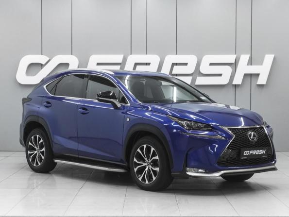 Lexus NX I с пробегом 2015 года, цена 2 950 000 рублей, 70810 км, внедорожник, Автокод Объявления