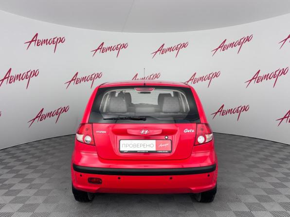 Hyundai Getz I с пробегом 2005 года, цена 479 000 рублей, 75976 км, хэтчбек, Автокод Объявления
