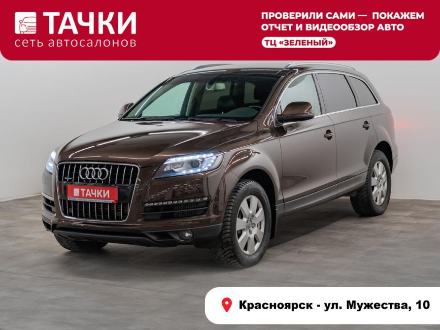 Audi Q7 I (4L) Рестайлинг Красноярск  - изображение 1