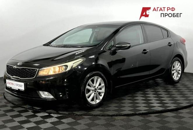 Kia Cerato III Рестайлинг (Classic) с пробегом 2019 года, цена 1 500 000 рублей, 134281 км, седан, Автокод Объявления