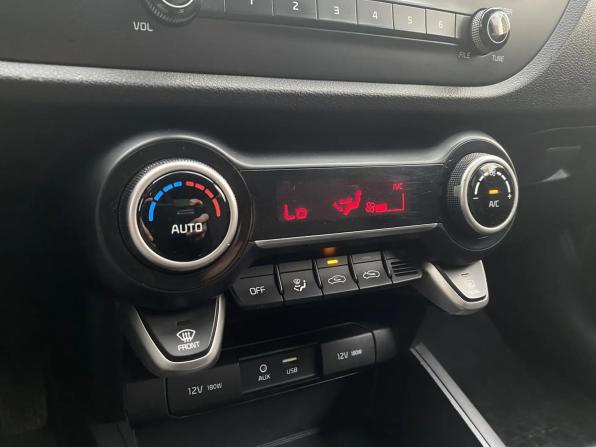 Kia Rio IV с пробегом 2019 года, цена 1 288 000 рублей, 118229 км, седан, Автокод Объявления