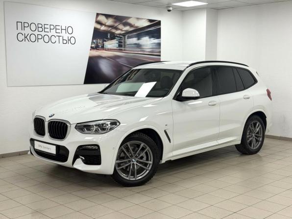 BMW X3 III (G01) с пробегом 2021 года, цена 4 595 000 рублей, 46313 км, внедорожник, Автокод Объявления