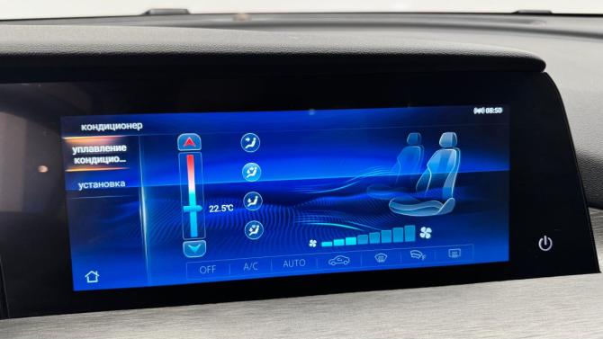 Changan CS35 Plus I Рестайлинг с пробегом 2024 года, цена 1 860 000 рублей, 22840 км, внедорожник, Автокод Объявления