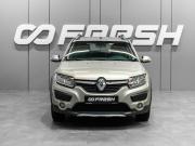 Renault Sandero II Тюмень  - изображение 21