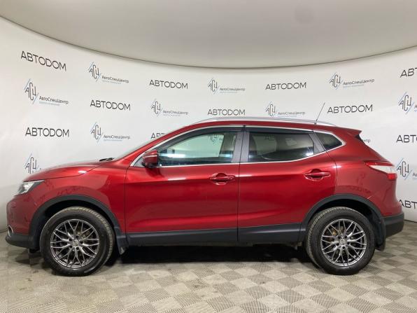 Nissan Qashqai II с пробегом 2014 года, цена 1 479 000 рублей, 183500 км, внедорожник, Автокод Объявления