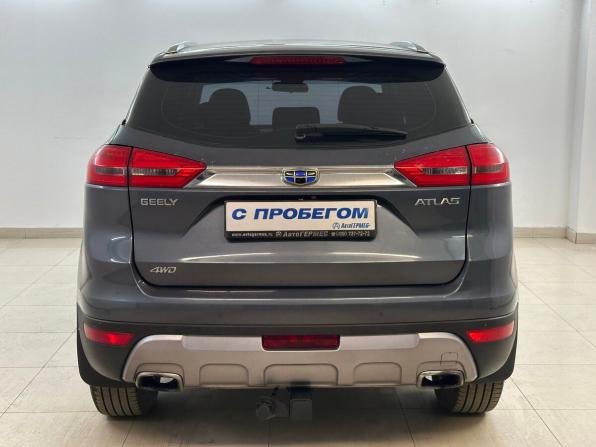 Geely Atlas I с пробегом 2019 года, цена 1 570 000 рублей, 67784 км, внедорожник, Автокод Объявления