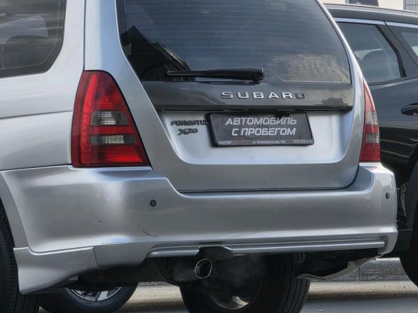 Subaru Forester I Рестайлинг с пробегом 2002 года, цена 652 000 рублей, 206380 км, внедорожник, Автокод Объявления