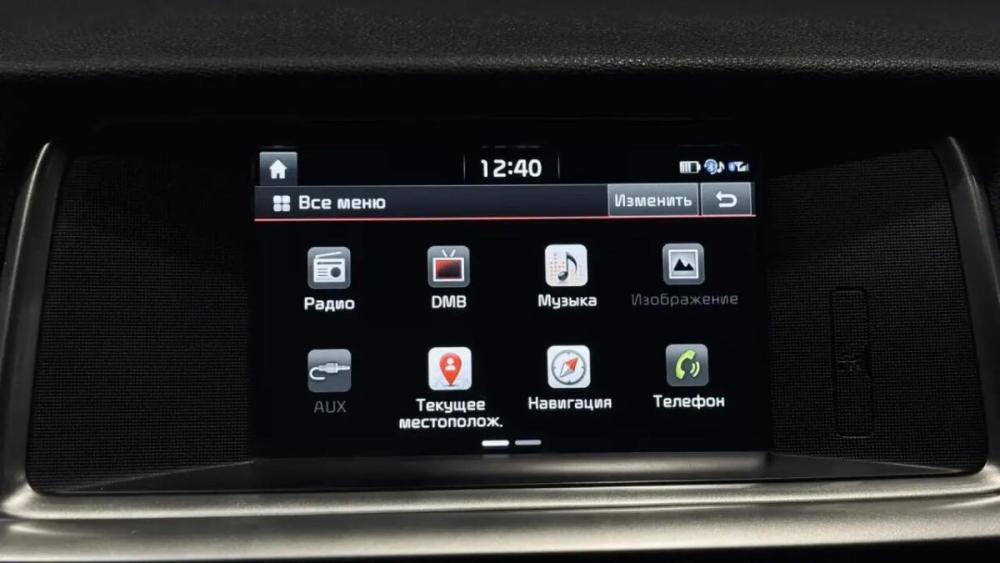 Kia K5 II Смоленск  - изображение 16