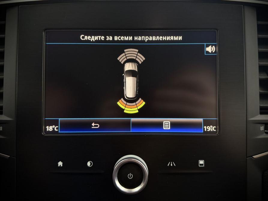 Renault Megane IV Смоленск  - изображение 18