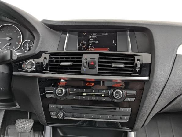 BMW X4 I (F26) с пробегом 2017 года, цена 4 200 000 рублей, 52071 км, внедорожник, Автокод Объявления
