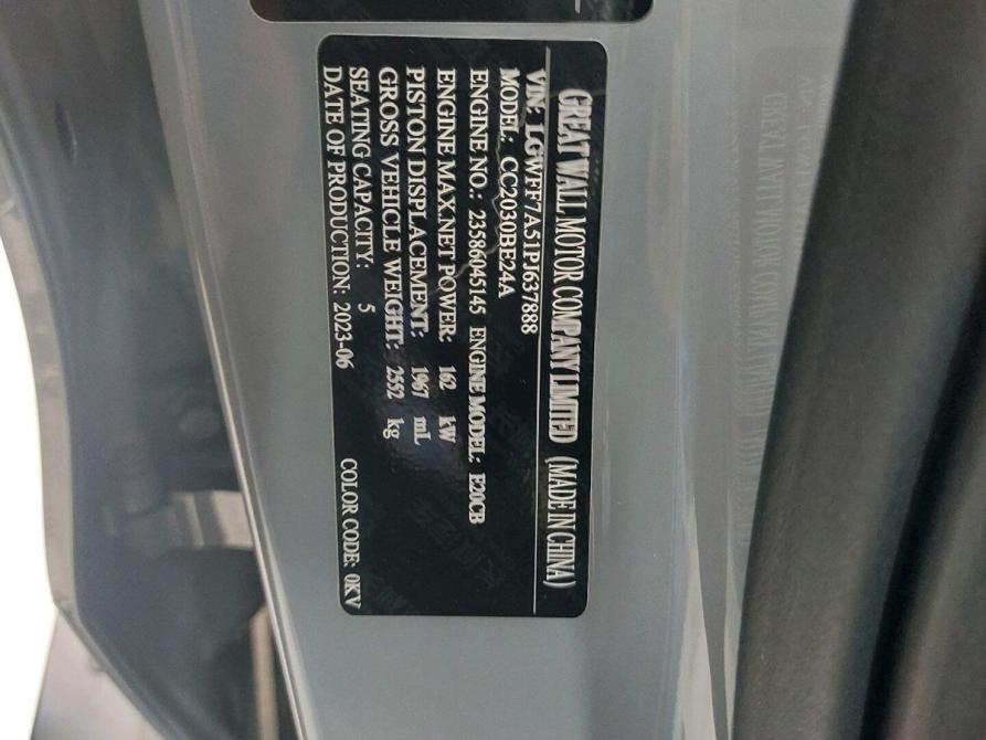 Tank 300 I Москва  - изображение 25
