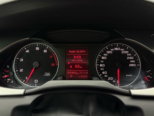 Audi A4 allroad IV (B8) с пробегом 2010 года, цена 1 699 000 рублей, 158580 км, универсал, Автокод Объявления