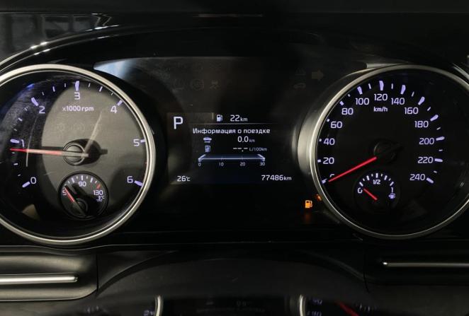 Kia Carnival IV с пробегом 2021 года, цена 3 650 000 рублей, 77486 км, минивэн, Автокод Объявления