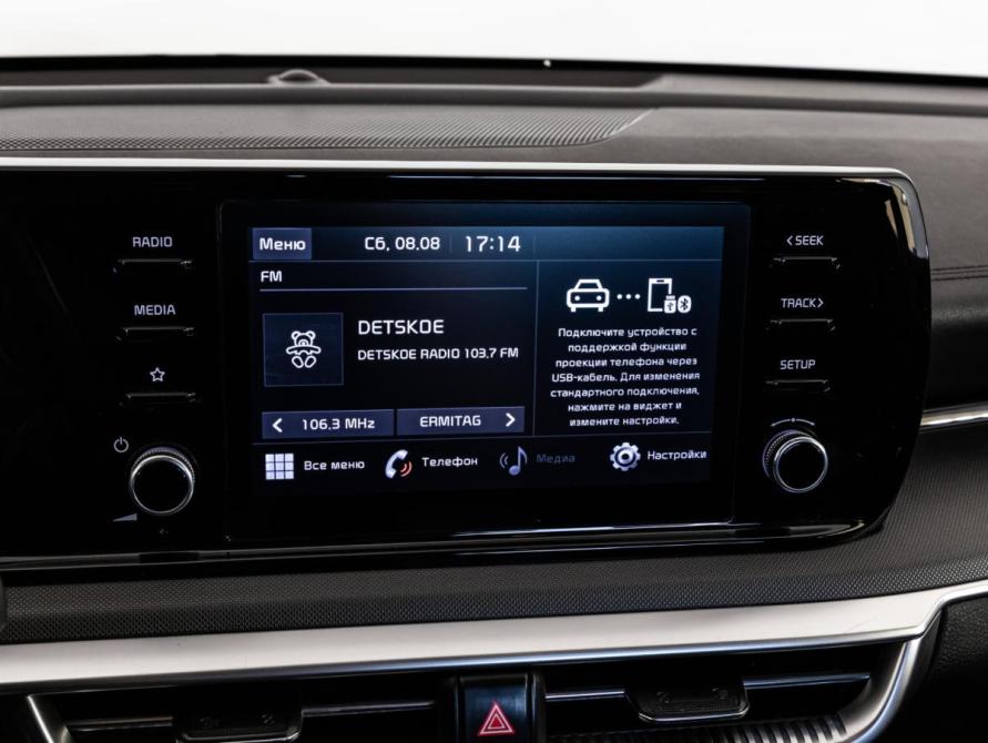 Kia K5 III Санкт-Петербург  - изображение 15