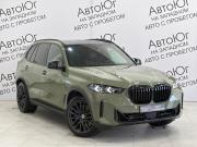 BMW X5 IV (G05/G18) Ставрополь  - изображение 28