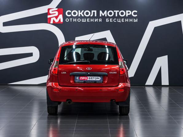 Lada (ВАЗ) Kalina I с пробегом 2011 года, цена 459 900 рублей, 133000 км, хэтчбек, Автокод Объявления