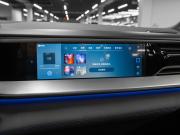 Volkswagen Teramont II (China Market) Москва  - изображение 54