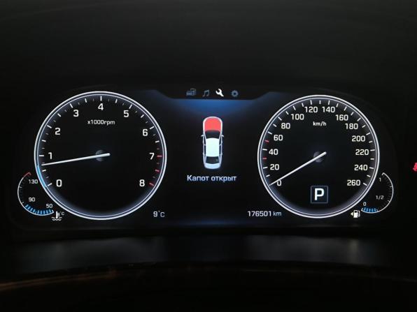 Hyundai Equus II Рестайлинг с пробегом 2016 года, цена 1 300 000 рублей, 176400 км, седан, Автокод Объявления