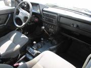 Lada (ВАЗ) 2121 (4x4) I Рестайлинг Нижний Новгород  - изображение 17