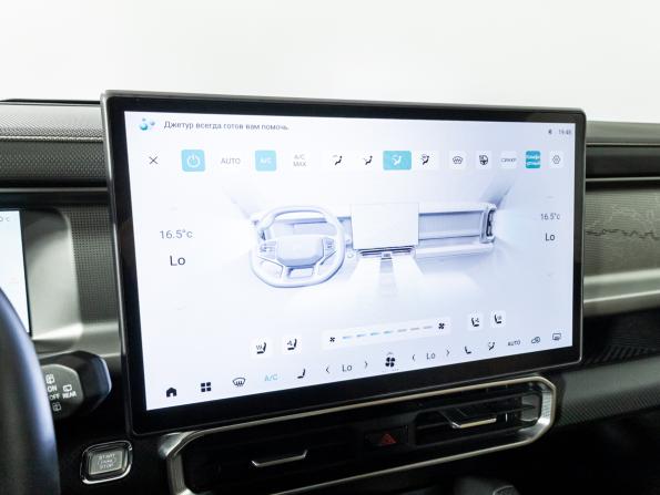JETOUR T2 с пробегом 2024 года, цена 2 997 890 рублей, 38950 км, внедорожник, Автокод Объявления