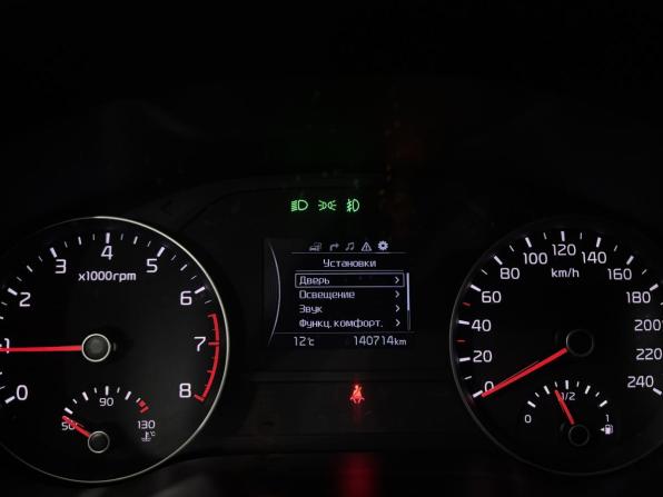 Kia Sportage IV с пробегом 2017 года, цена 1 790 000 рублей, 140711 км, внедорожник, Автокод Объявления