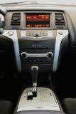 Nissan Murano II (Z51) Рестайлинг Москва  - изображение 23