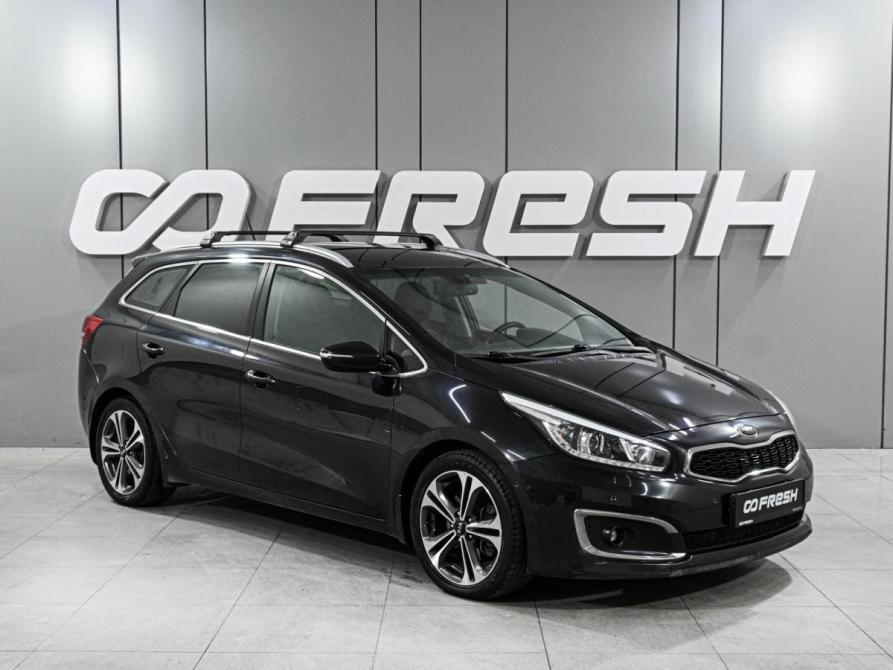 Kia Ceed II Рестайлинг Ростов-на-Дону  - изображение 1