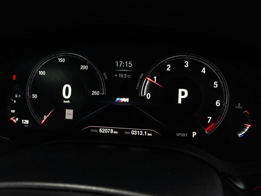 BMW 5 серии VII (G30/G31/G38) Тюмень  - изображение 31