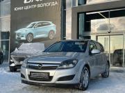 Opel Astra H Рестайлинг Вологда  - изображение 16