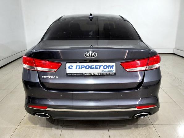 Kia Optima IV с пробегом 2016 года, цена 1 650 000 рублей, 203188 км, седан, Автокод Объявления