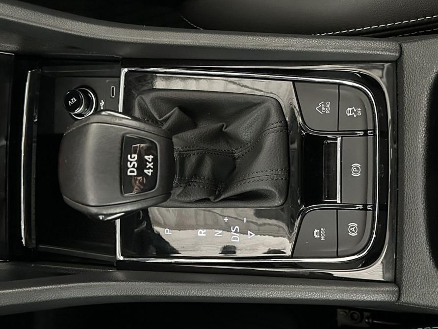 Skoda Kodiaq I Рестайлинг Москва  - изображение 15