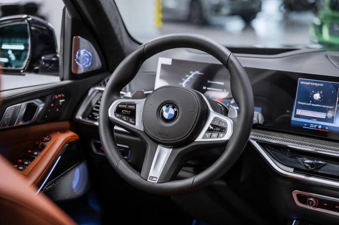 Новый BMW X7 I (G07) Рестайлинг 2026 года, цена 17 850 000 рублей, внедорожник, Автокод Объявления