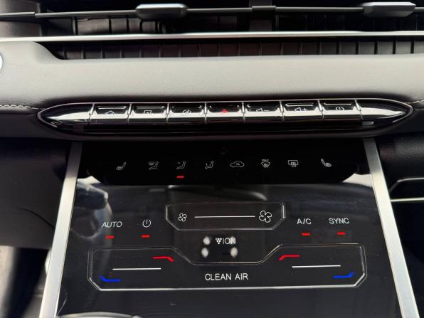 Chery Tiggo 7 Pro Max I с пробегом 2023 года, цена 1 645 000 рублей, 87000 км, внедорожник, Автокод Объявления