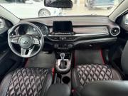 Kia Cerato IV Екатеринбург  - изображение 32