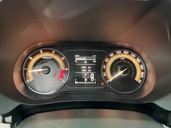 Lada (ВАЗ) Vesta I Рестайлинг (NG) с пробегом 2024 года, цена 1 399 000 рублей, 17881 км, седан, Автокод Объявления