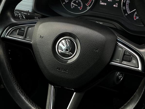 Skoda Kodiaq I с пробегом 2018 года, цена 2 098 500 рублей, 139319 км, внедорожник, Автокод Объявления