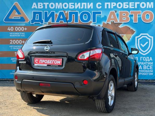 Nissan Qashqai I Рестайлинг с пробегом 2011 года, цена 830 000 рублей, 223905 км, внедорожник, Автокод Объявления