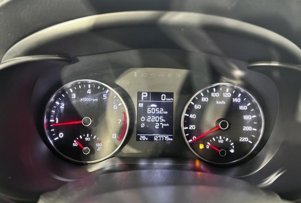 Kia Rio IV Саранск  - изображение 20
