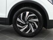 Volkswagen Tiguan II Рестайлинг (China Market) Ростов-на-Дону  - изображение 41
